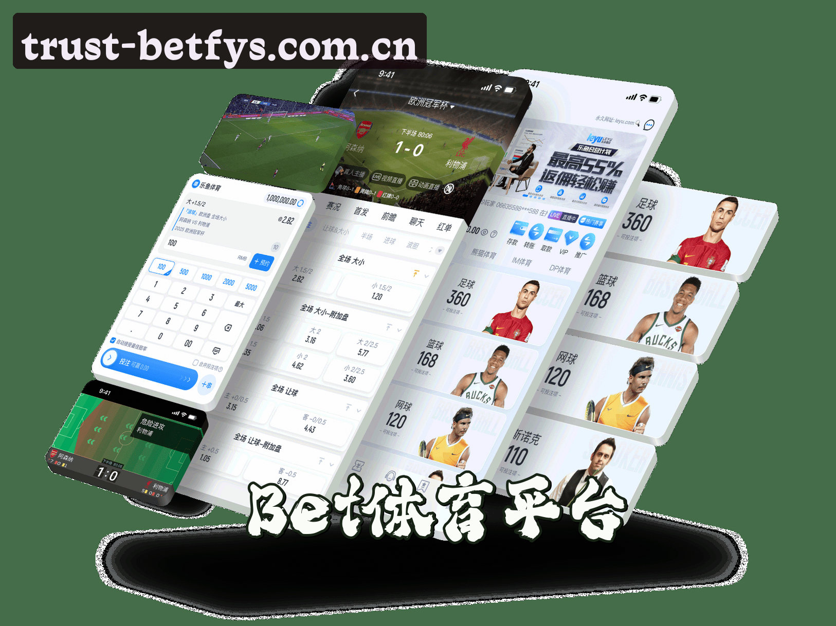 必发(BETFYS)官方网站 - 值得信赖的体育娱乐品牌