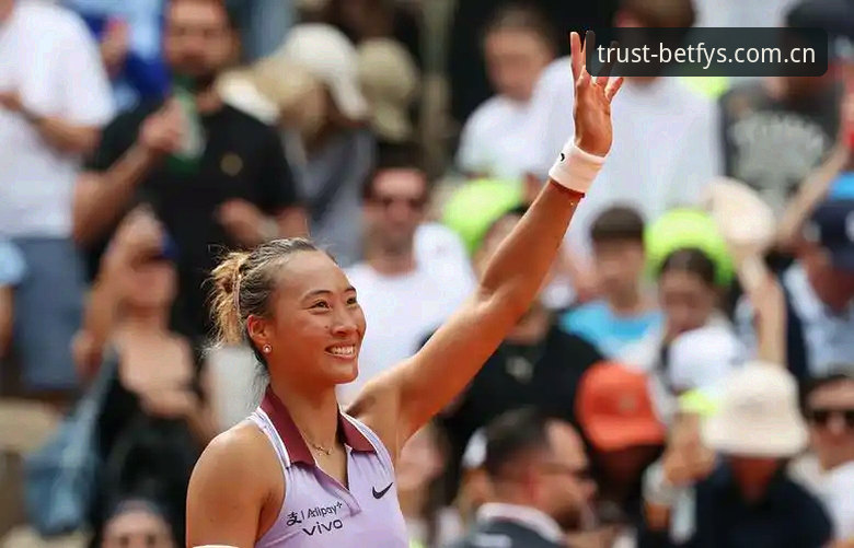 BETFYS官网常见问题 2026法网女单抽签揭晓:郑钦文非种子出战,中国金花面临保分挑战