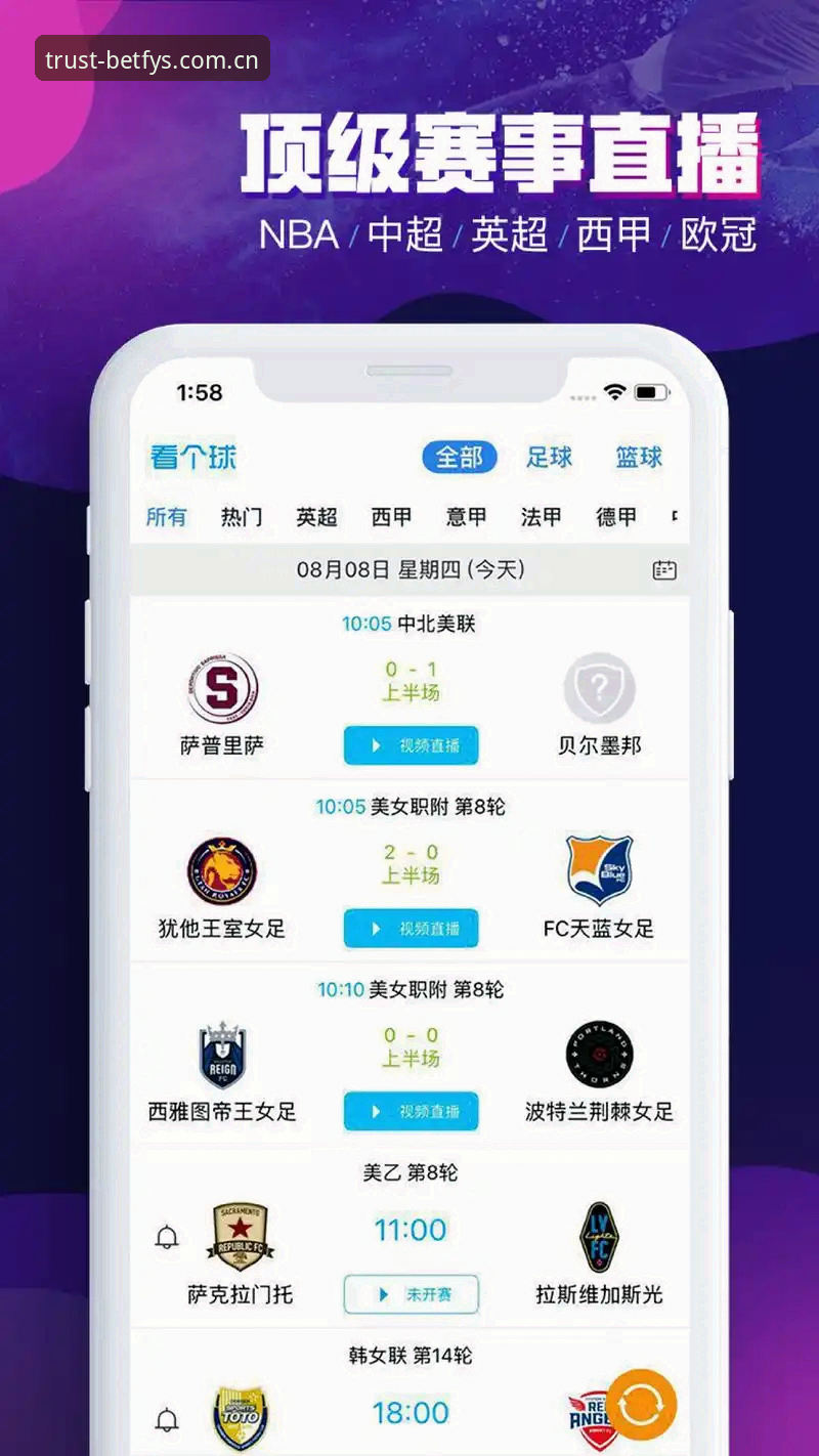 必发下载 为什么体育爱好者都在寻找必发下载?揭秘顶级体育娱乐平台的核心价值