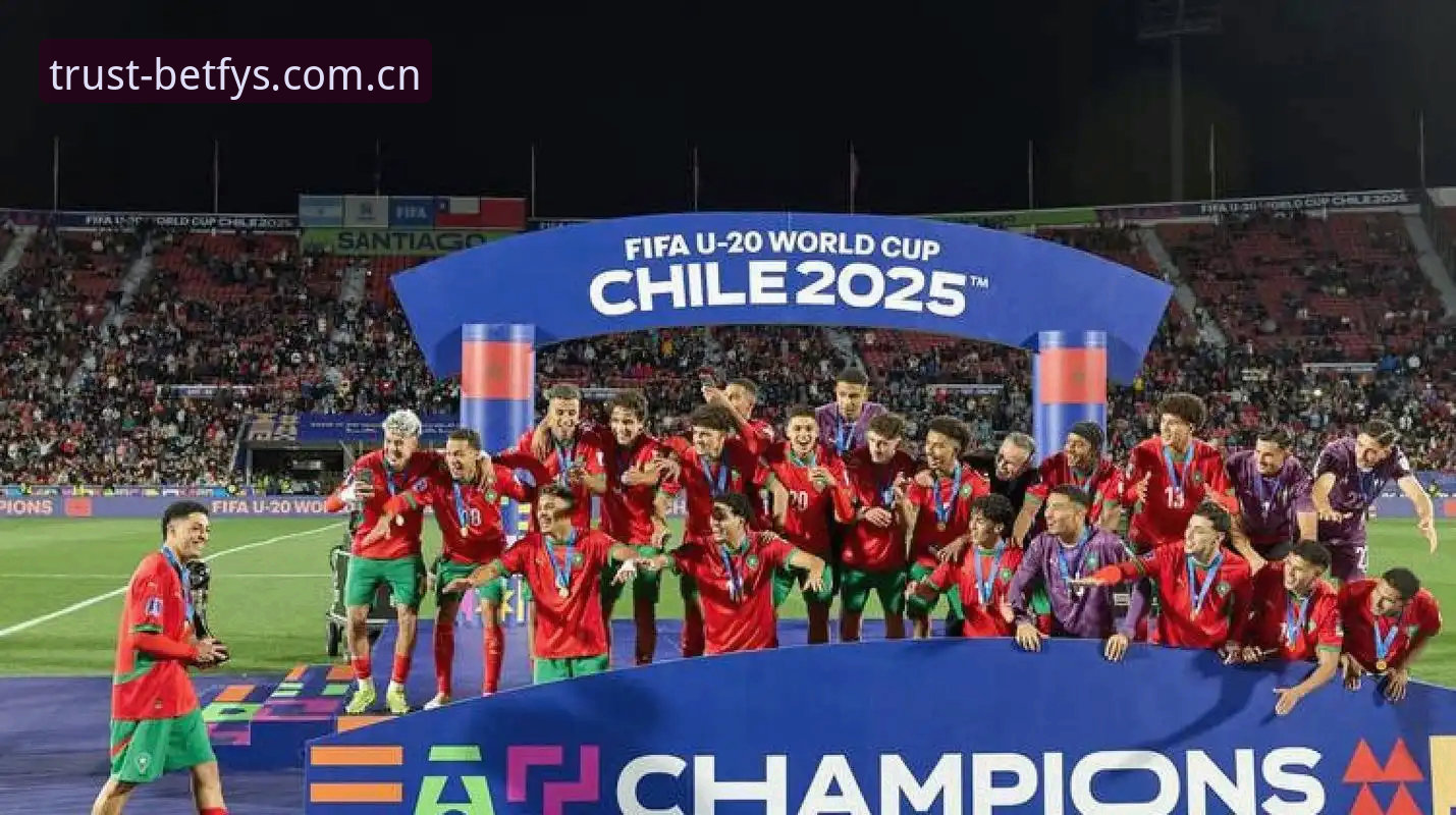 必发下载必备 U17世界杯抽签结果揭晓:中国男足vs西班牙、摩洛哥、斐济,女足硬仗vs美国——Bet体育平台深度对比解读